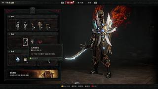 时光⑶，部落！