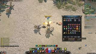 传奇永恒—青柠杀手