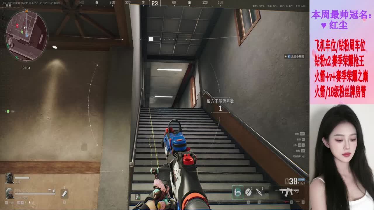 中了酸角洲的毒了