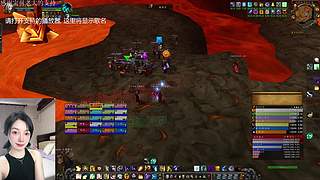 时光2联盟时光六部落