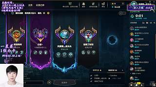 【夜未央】上车弹幕讲！