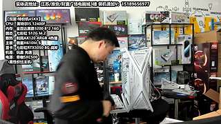 老师傅靠谱电脑装机