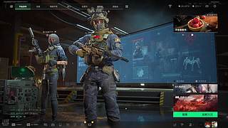 我看看怎么个事 5078311