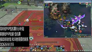 唯满侠还在内战！！