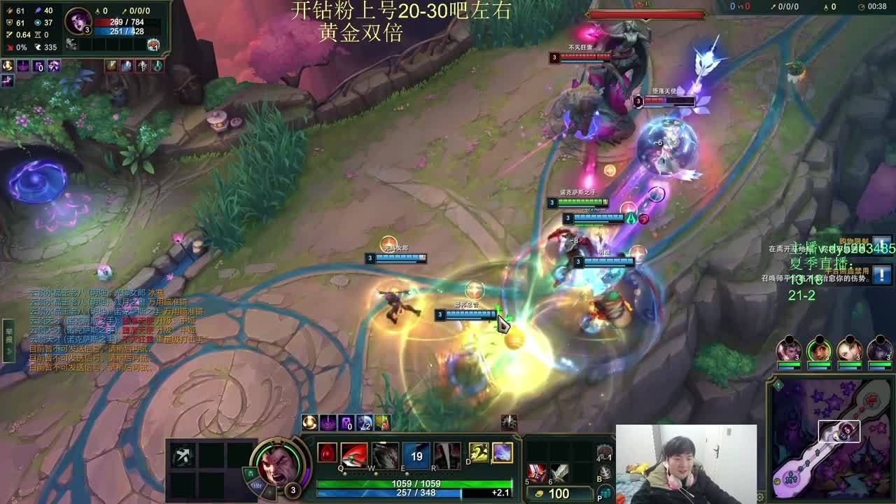 海克斯乱斗第一天才！有车位~