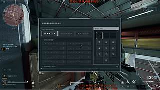 【直播】养号摸卡流-三角洲机密大坝