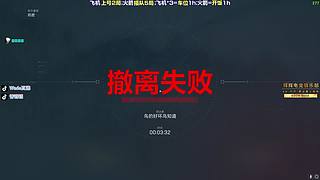 拯救破产大兵计划