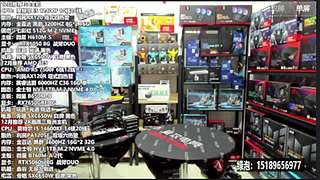 暑期电脑装机DIY 定制主机