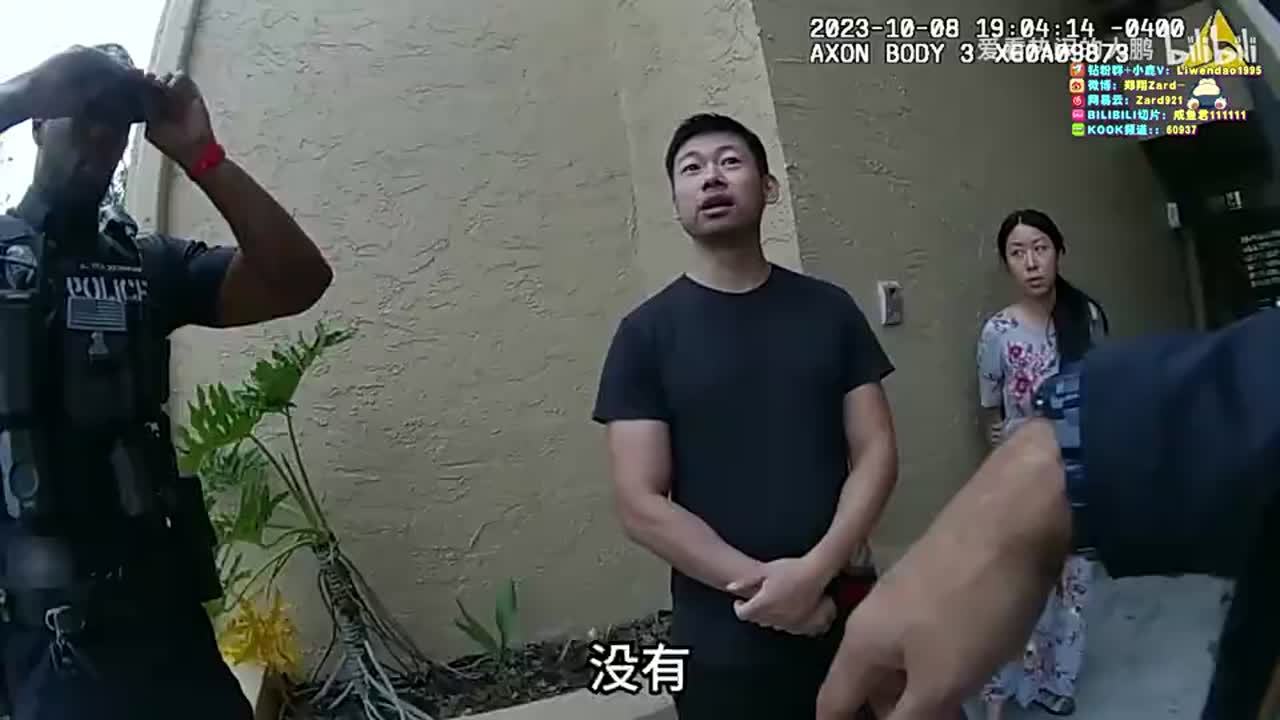 zado1991-月底Chill