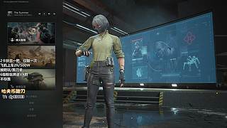 有位，跑刀/1P2/扶贫