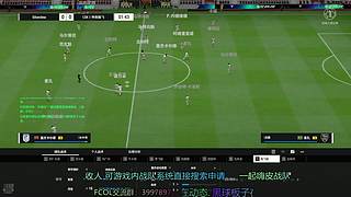 今日:實況主的無言：./.