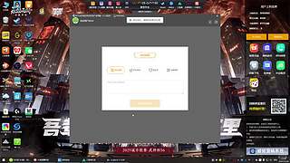 猛攻！！！！ 674635