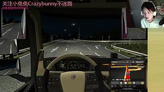 骨灰级少女游戏明星志愿3甜蜜乐章