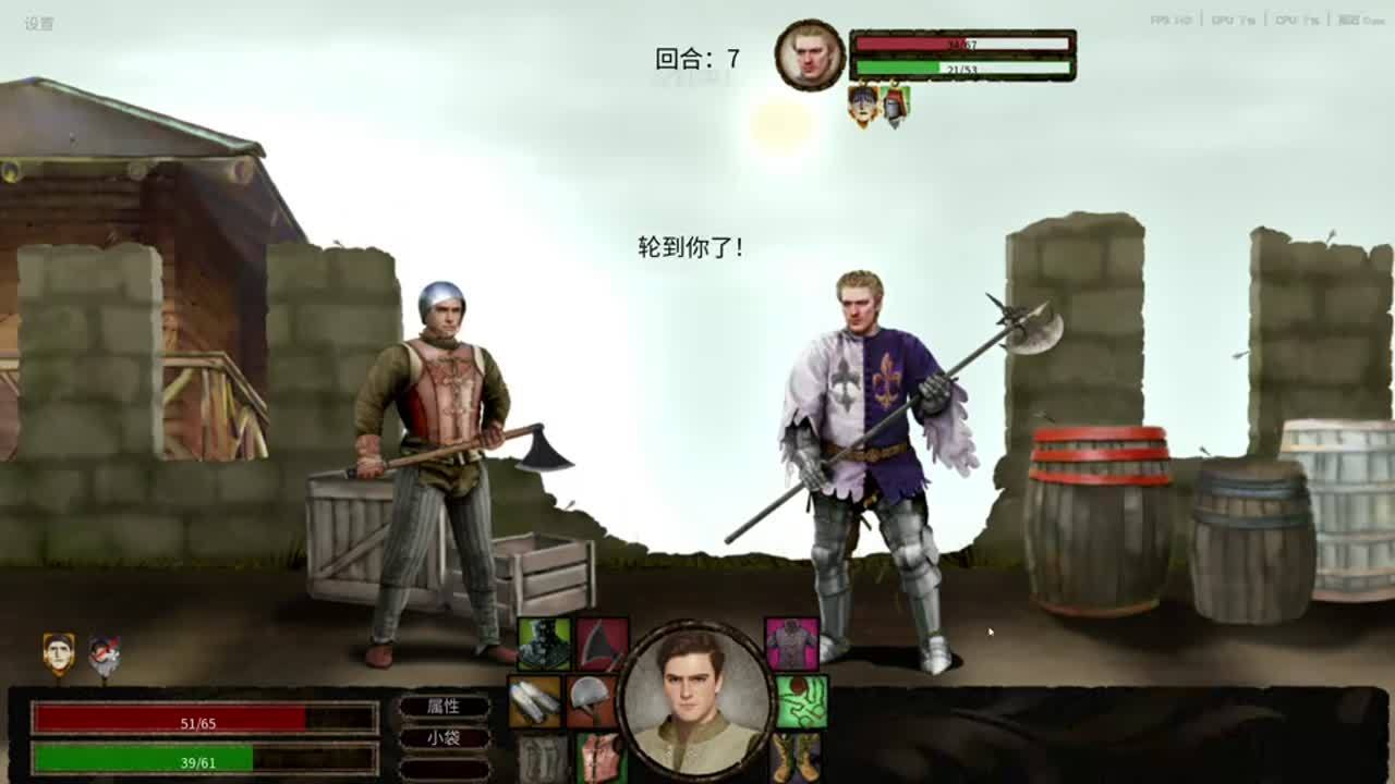 19点直播。。。。