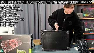 电脑装机每天都是618