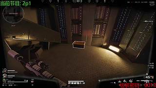 无情的瞄准机器~