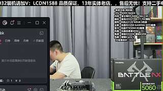 双11电脑真的很划算！