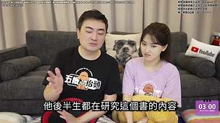 老高与小茉系列剧