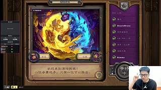 先打个比赛热热身