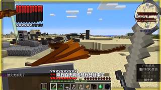 CH酷凡的MC视频播放间