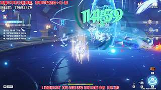 满命甘雨在线爆肝~