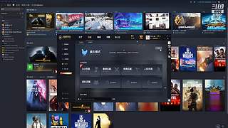 【视频轮播】美食总监的直播间，粗茶淡饭