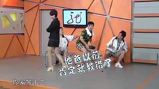 龙视爱笑会议室的直播间