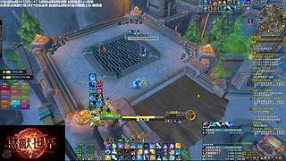 长草期休闲玩玩