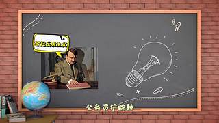 历史老撕的直播间