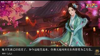 寅子高能名场面，快乐源泉！