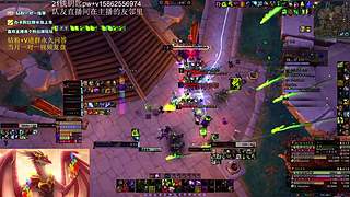 播给想看的人看 9617844