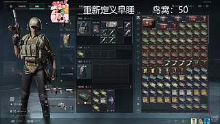 今天好明天好天天好