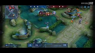 王者荣耀高端王者局