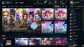 RicardoJack的直播间