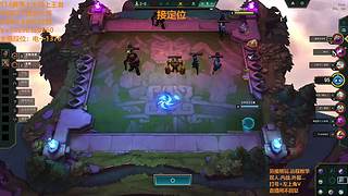 S16帮上分新赛季可外服