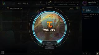 先手游两点后下棋哈~