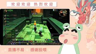 炎炎夏日 有你超甜哦哦哦哦哦哦哦哦哦哦