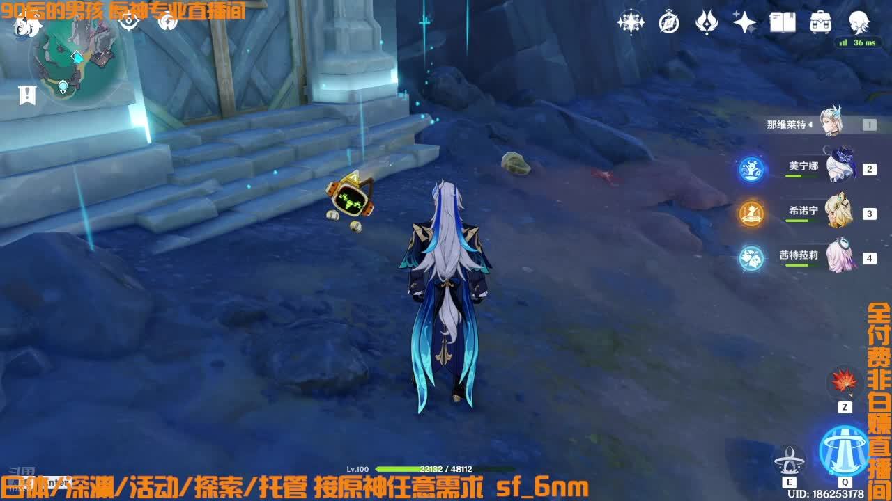 来点幽境危战/深境螺旋/幻想真镜剧诗打打