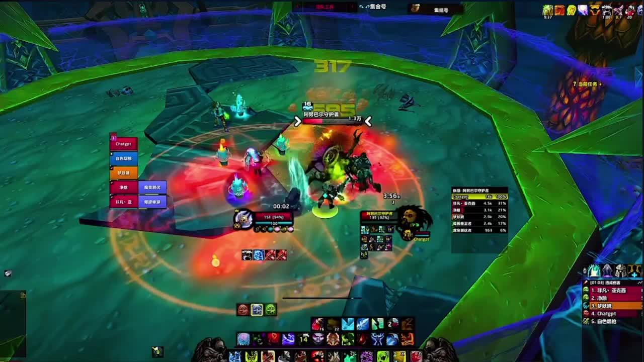 熔火之心 MC！风剑材料掉落全记录