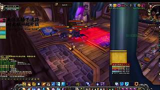 竞技场大师！2v2/3v3/5v5 全排