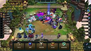 帮上分圆梦不排队