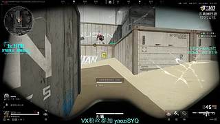 酸脚粥啊酸脚粥!