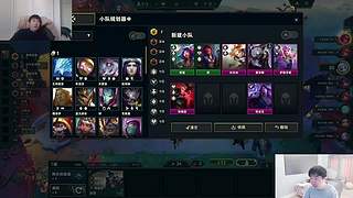 两点ob，六点出战