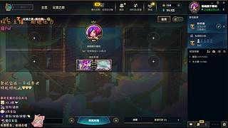 是声音好听的小姐姐呀