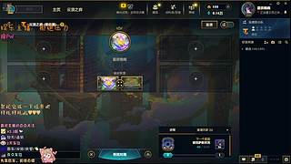 是声音好听的小姐姐呀