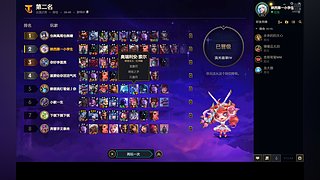 辣鸡发牌员，先功利上分