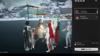 用户2414338812的直播间