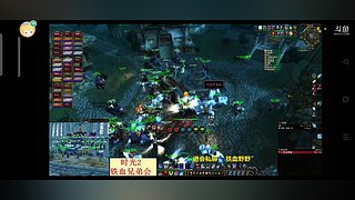 重新开始重新登陆