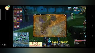 重新开始重新登陆