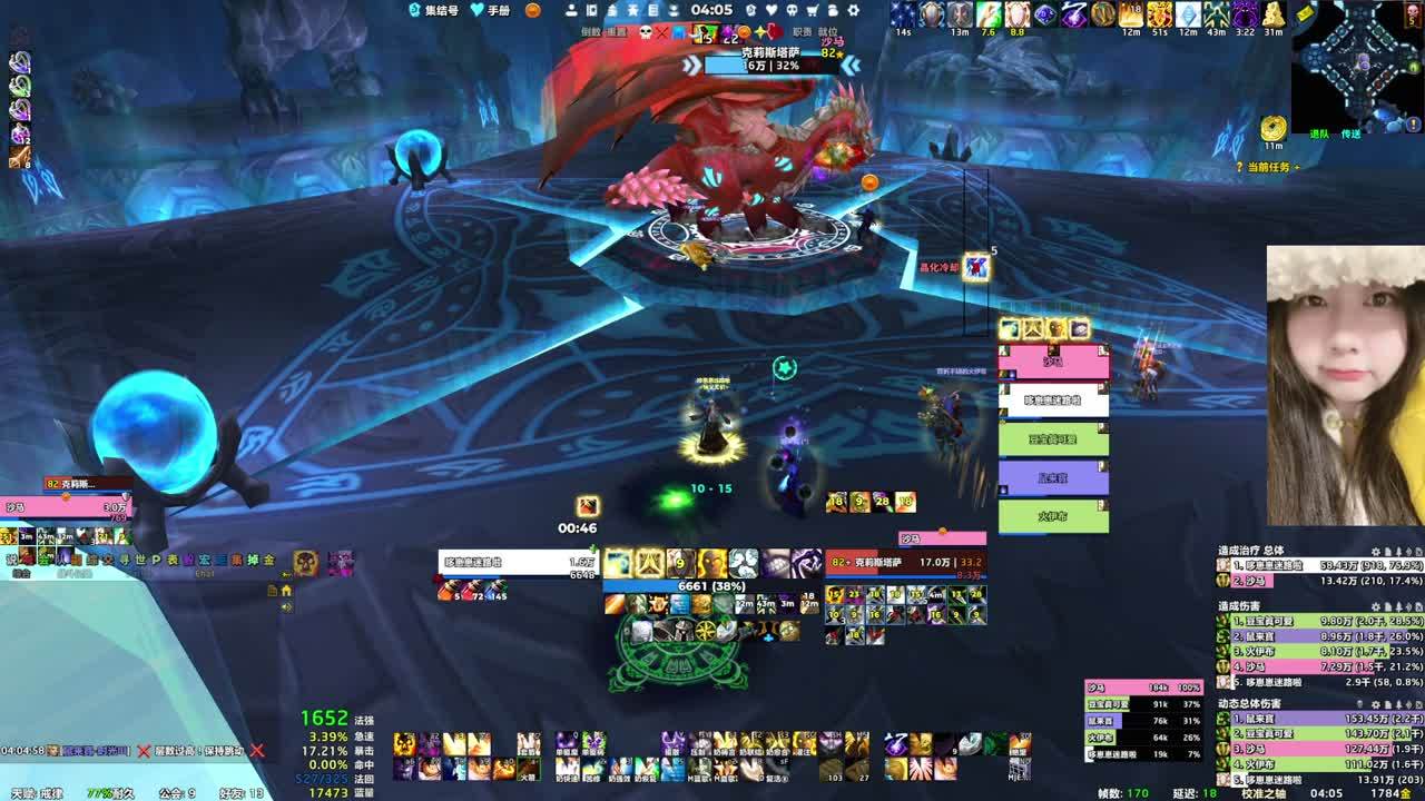 时光I❤新手JLM单排5H❤1227